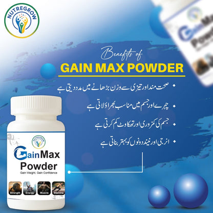 Organic Mass Gainer