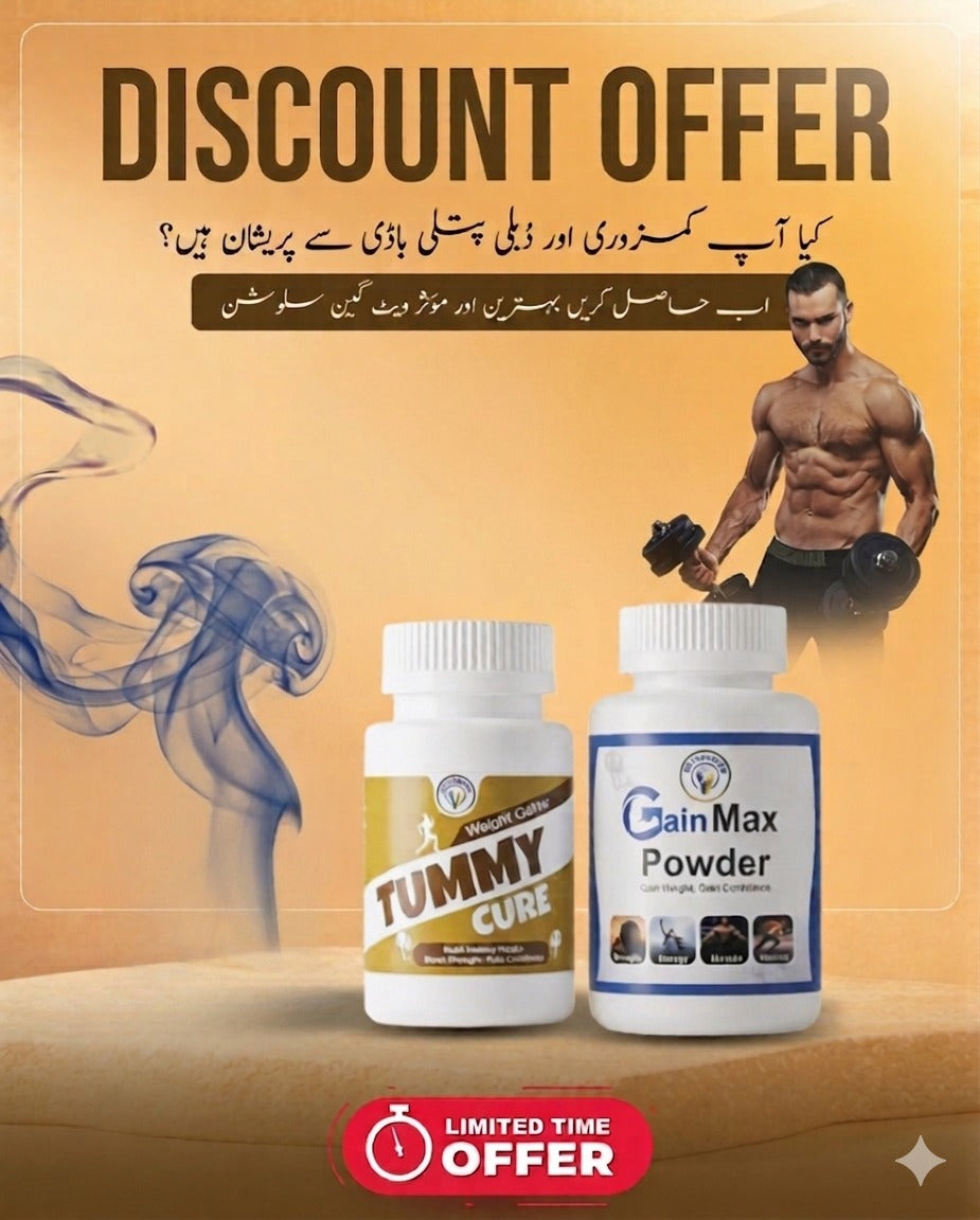 Gain Max Powder + Tummy Cure (Weight Gain Combo)